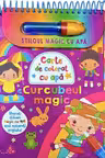 Curcubeul magic - Stiloul magic cu apa