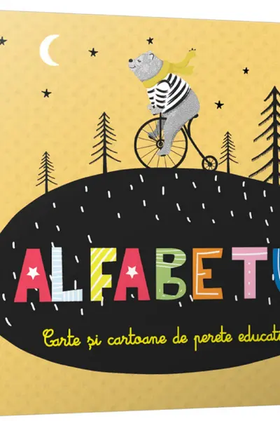 Alfabetul