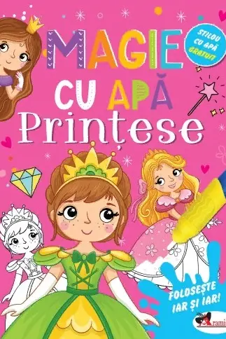 Printese