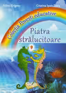 Piatra Strălucitoare