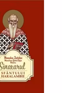 Sinaxarul Sfantului Haralambie