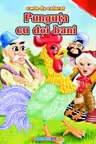 Punguța cu doi bani