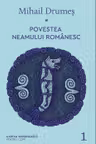 Povestea Neamului Romanesc