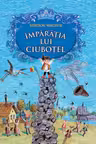 IMPARATIA LUI CIUBOTEL. S. VANGHELI. GUGUTA.