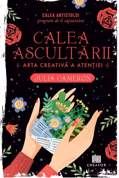 Calea ascultarii
