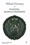 Povestea neamului romanesc - VII