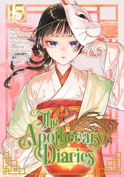 The Apothecary Diaries - Volume 15