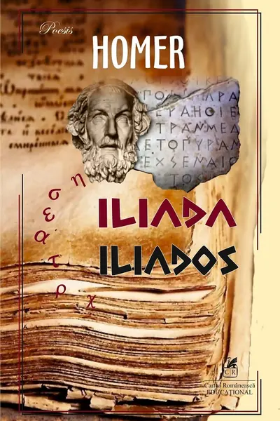 Iliada / Iliados
