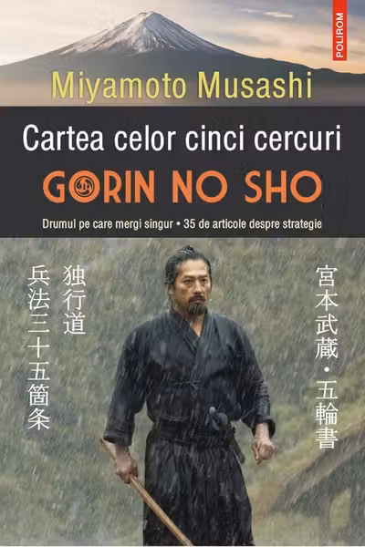 Cartea celor cinci cercuri. Gorin no Sho
