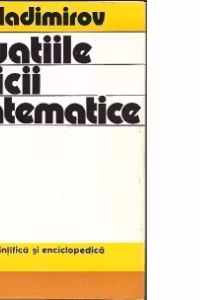 Ecuatiile fizicii matematice