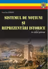 Instruirea in societatea cunoasterii. Abordari bazate pe proiecte. Apa - esenta vietii