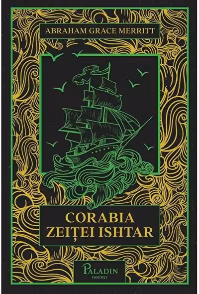 Corabia zeitei Ishtar