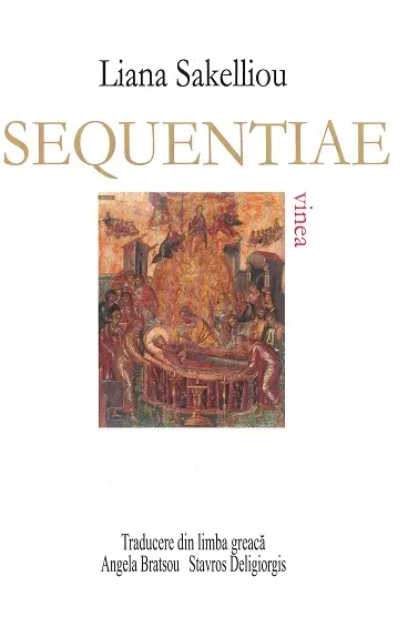 Sequentiae
