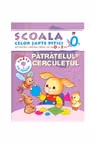 Patratelul si cerculetul 0-1 ani /0+