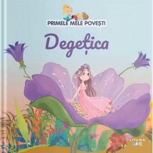 Degetica