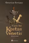 Viata lui Kostas Venetis