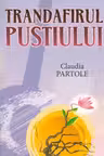 Trandafirul pustiului