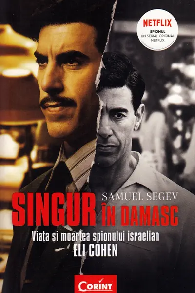 Singur în Damasc