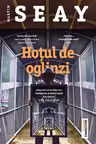 Hotul de oglinzi