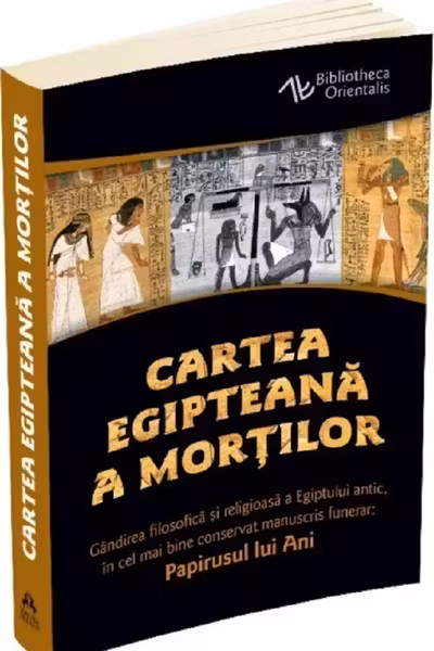Cartea egipteana a mortilor