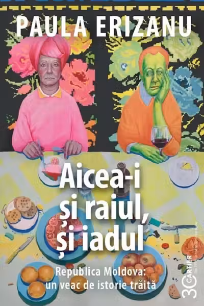 Aiceia-i si raiul si iadul