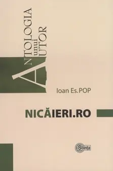Nicaieri.ro