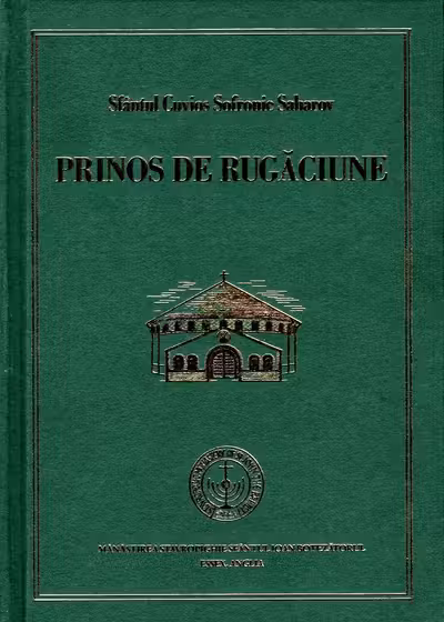 Prinos de rugăciune