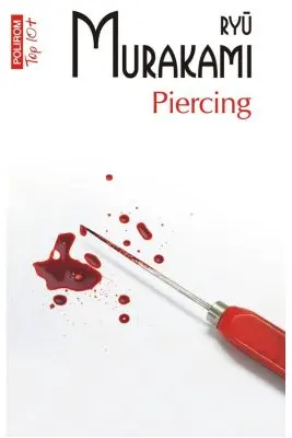 Piercing (editie de buzunar)