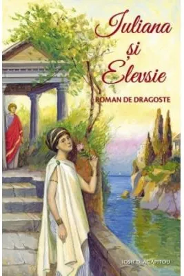 Iuliana si Elevsie
