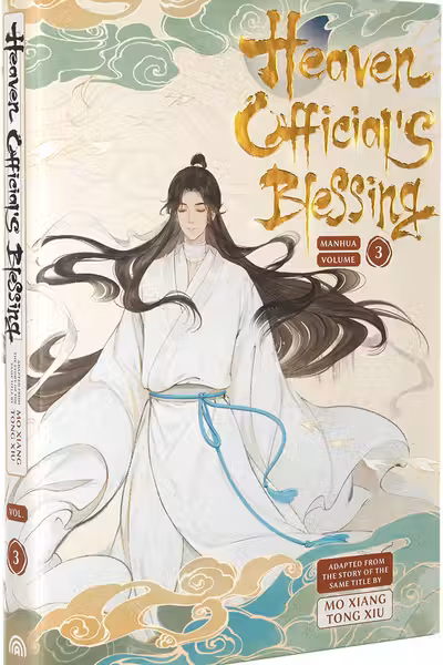 Heaven Official's Blessing (Manhua) - Volume 3
