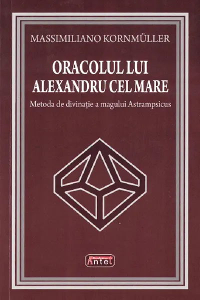 Oracolul lui Alexandru cel Mare