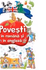 Povesti in romana si in engleza