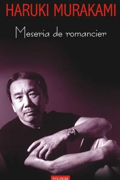 Meseria de romancier