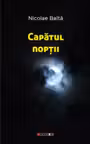Capatul noptii