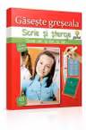 Gaseste greseala - Scrie si sterge - Expert