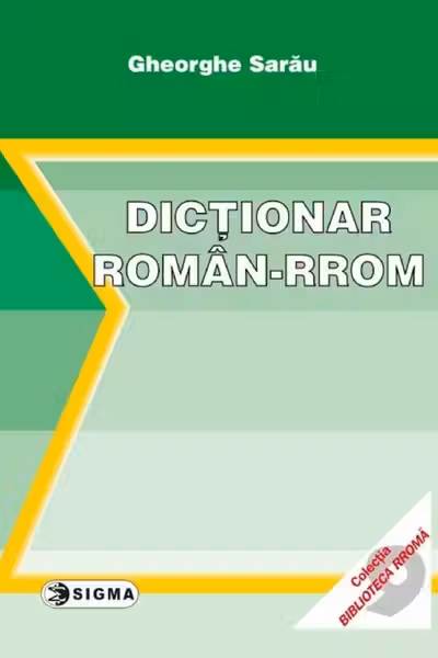 Dictionar roman-rrom
