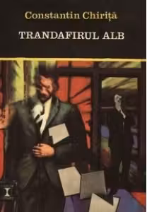 Trandafirul alb