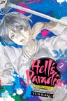 Hell s Paradise. Jigokuraku. Vol.2