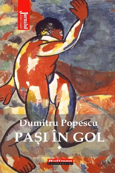 Pași în gol Vol.1