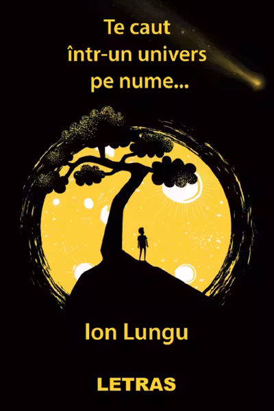 Te caut într-un univers pe nume...