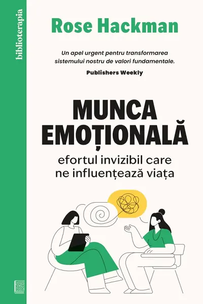 Munca emotionala