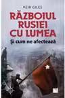 Razboiul Rusiei cu lumea