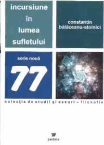 Incursiune in lumea sufletului