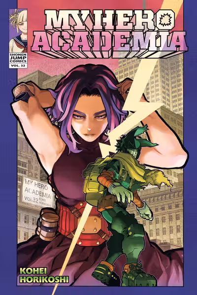 My Hero Academia - Volume 32