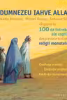 Dumnezeu, Iahve, Allah