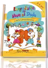 La gradinita cu Nana si Dodo. Caietul prescolarului 3-4 ani