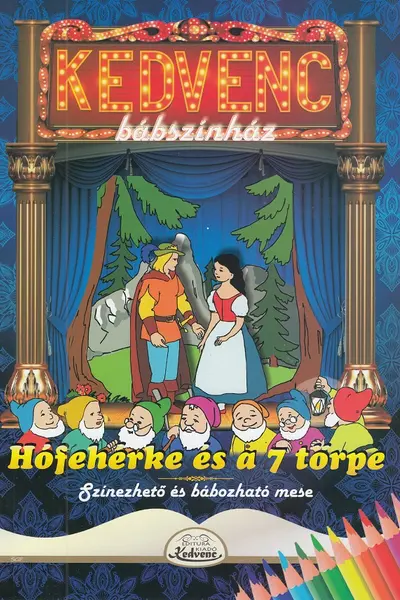 Hofeherke și a 7 torpe