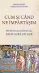 Cum si cand ne impartasim
