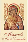 Minunile Maicii Domnului