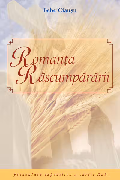 Romanța răscumpărării